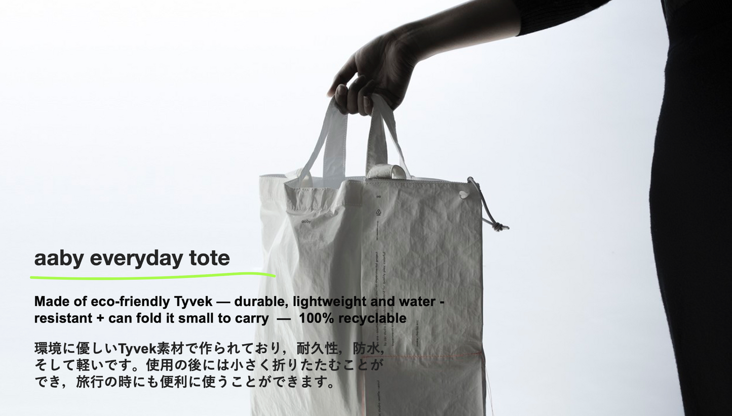 aaby everyday tote